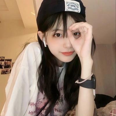 花野井君和相思病